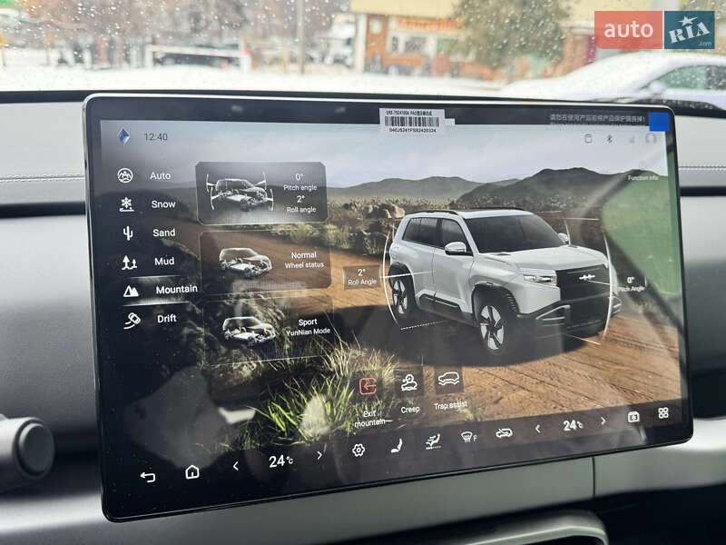 Позашляховик / Кросовер BYD Leopard 3 2025 в Києві