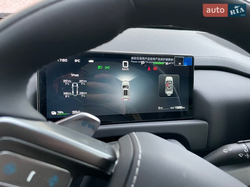 Позашляховик / Кросовер BYD Leopard 3 2025 в Бориславі фото 14 Позашляховик / Кросовер BYD Leopard 3 2025 в Бориславі