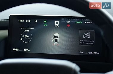 Внедорожник / Кроссовер BYD Leopard 3 2025 в Днепре