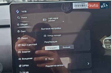 Внедорожник / Кроссовер BYD Leopard 3 2025 в Одессе