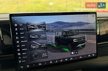 Позашляховик / Кросовер BYD Leopard 5 2025 в Дніпрі