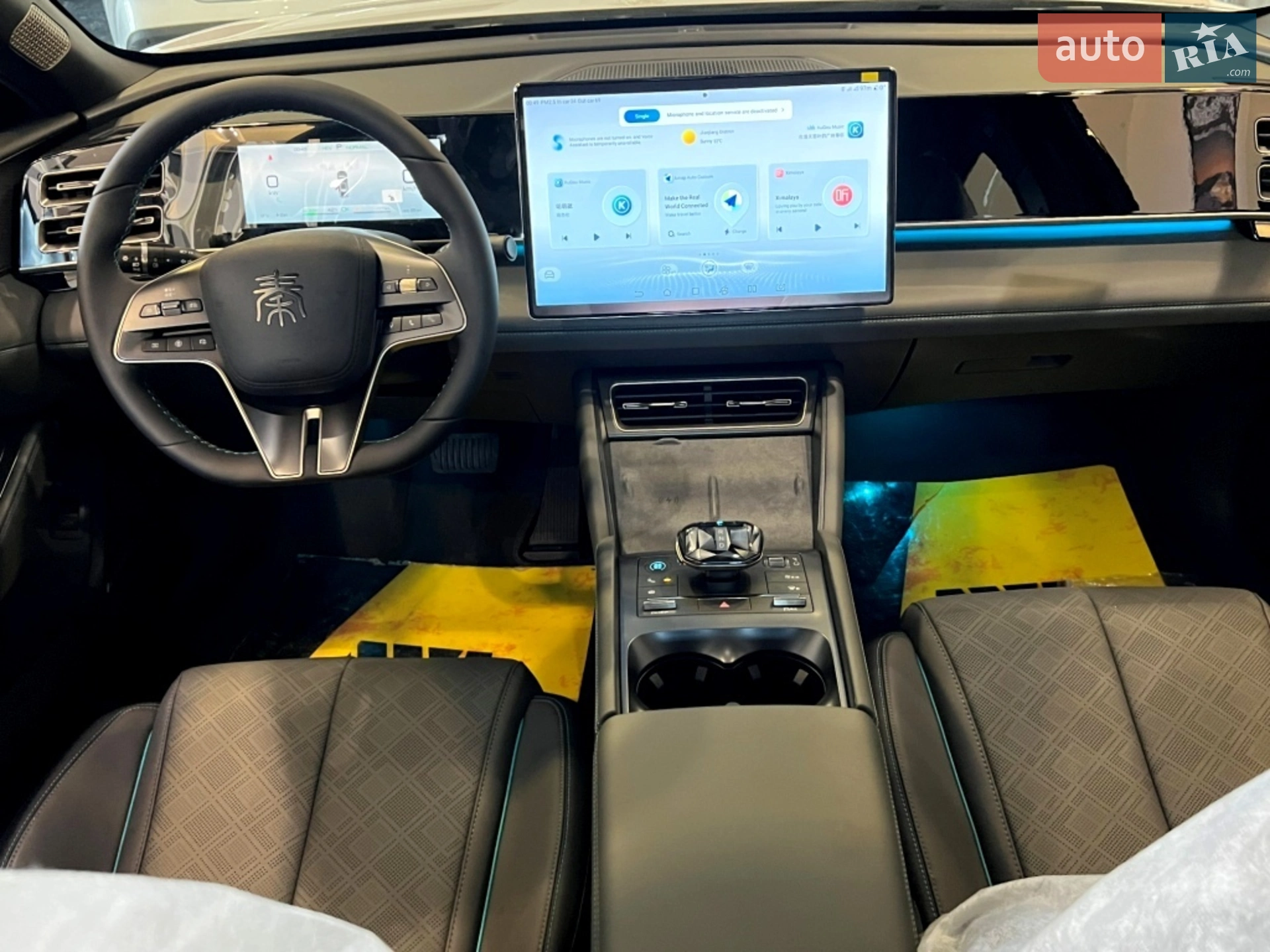 2024 BYD Qin - мініатюра 69
