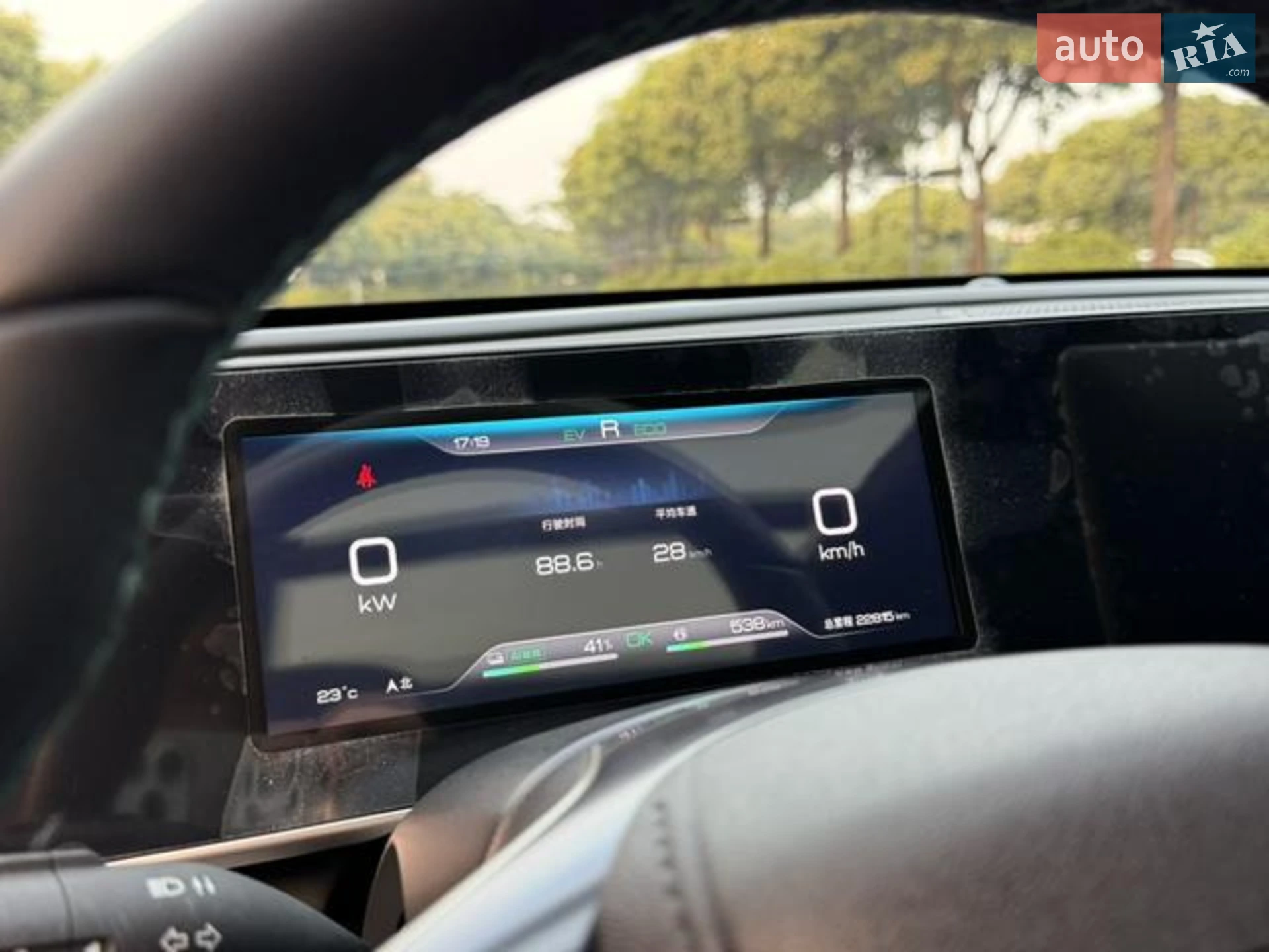 2024 BYD Qin - мініатюра 17