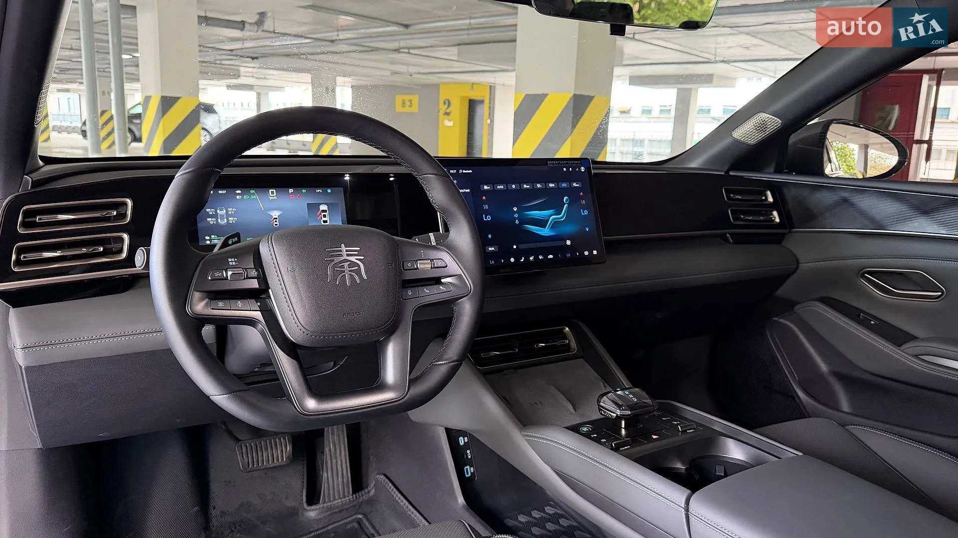 2025 BYD Qin - мініатюра 36