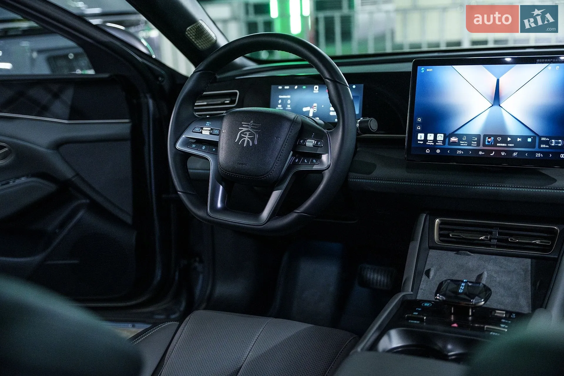 2025 BYD Qin - мініатюра 24