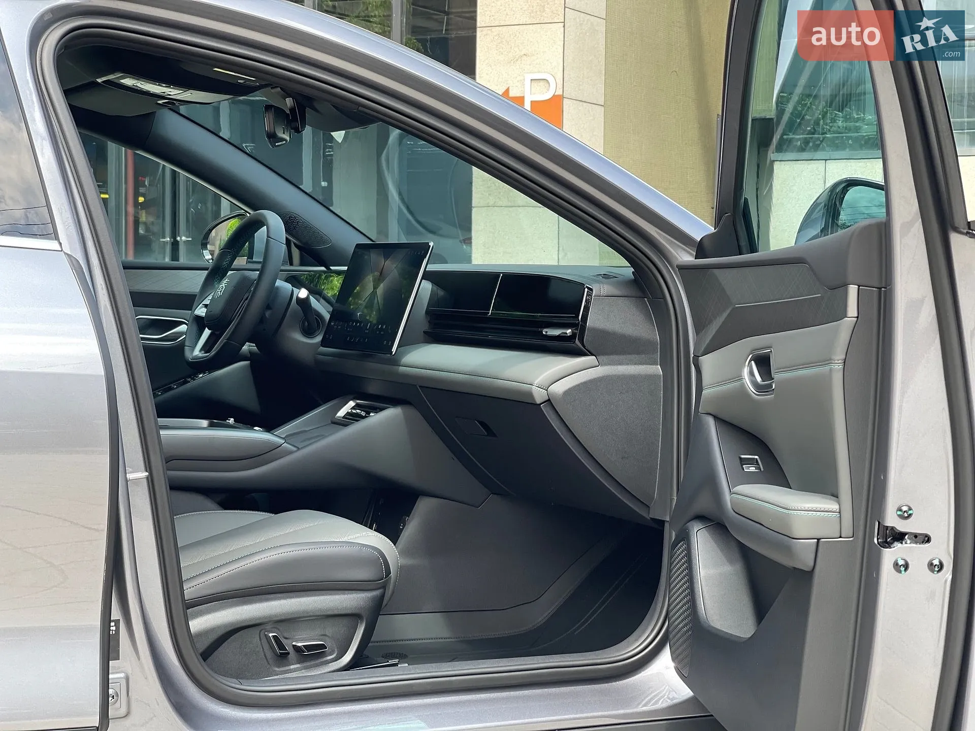 2025 BYD Qin - мініатюра 4