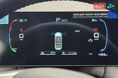 Седан BYD Qin Plus 2025 в 