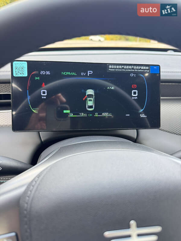 Седан BYD Qin Plus 2025 в Днепре фото 25 Седан BYD Qin Plus 2025 в Днепре