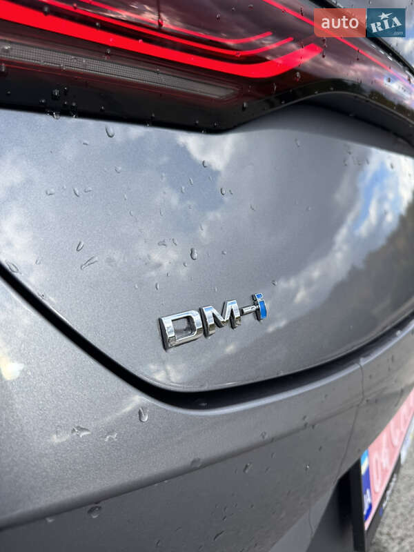 Седан BYD Qin Plus 2025 в Днепре фото 34 Седан BYD Qin Plus 2025 в Днепре