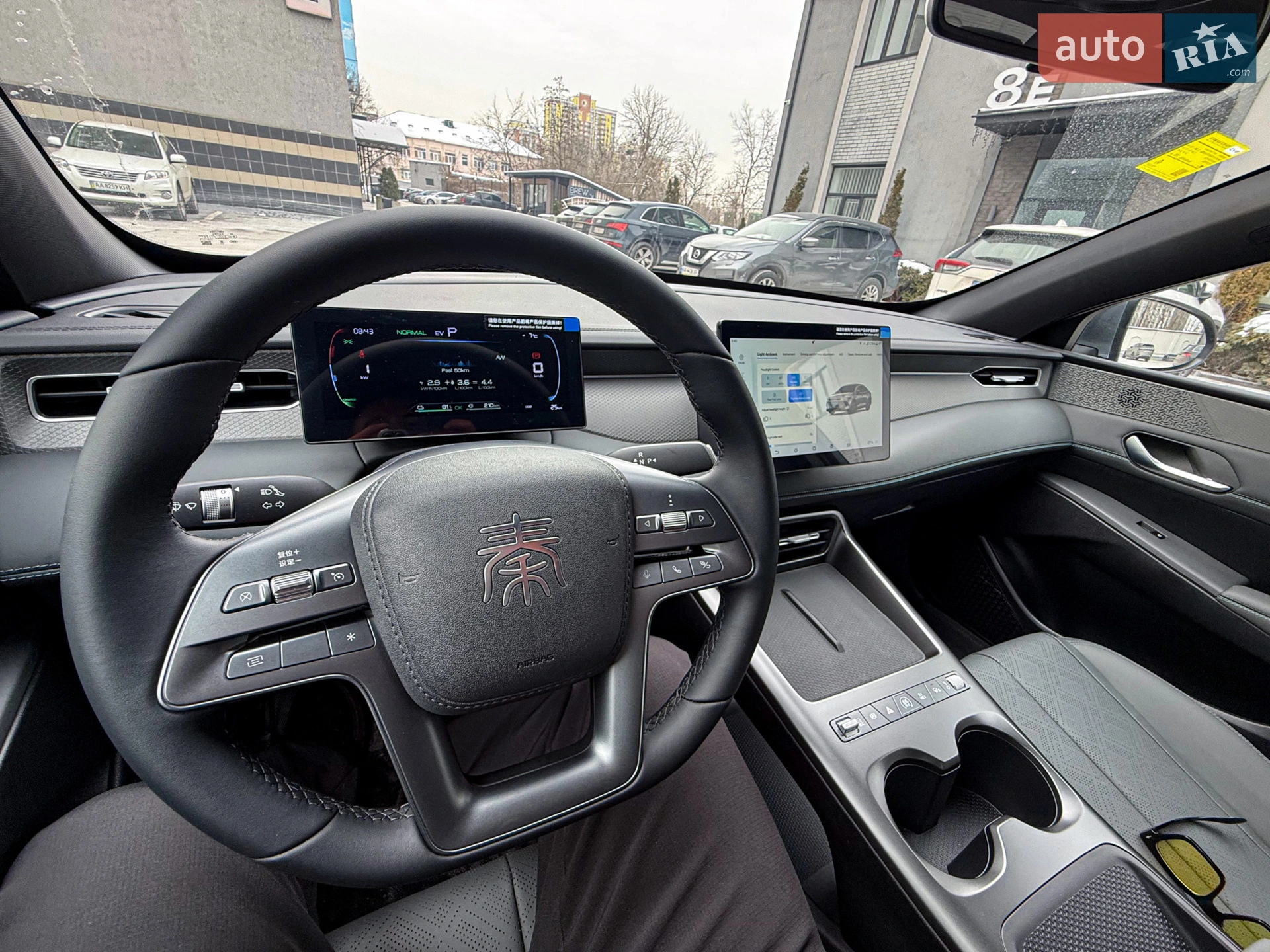 2025 BYD Qin - мініатюра 37