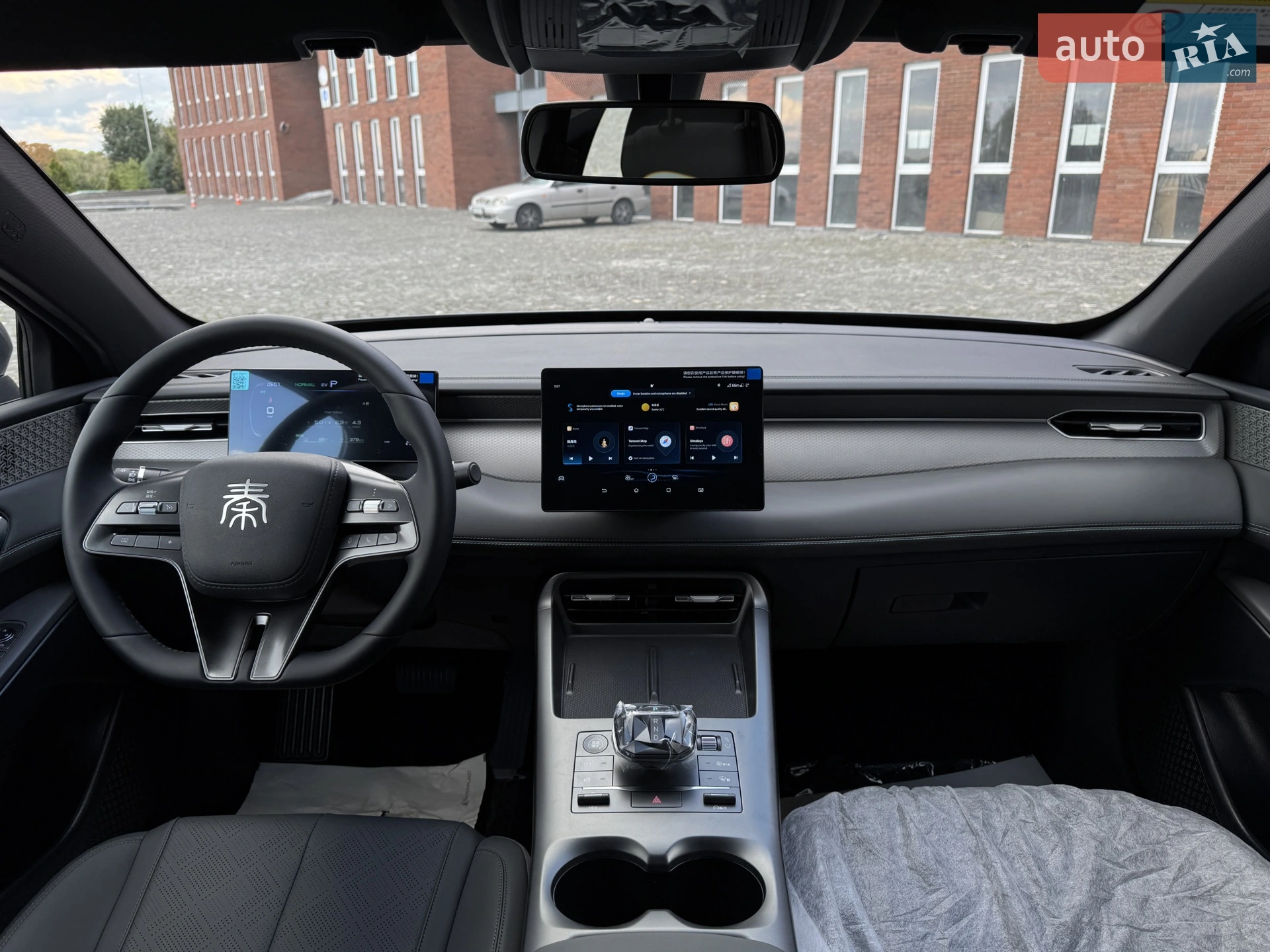2025 BYD Qin - мініатюра 31