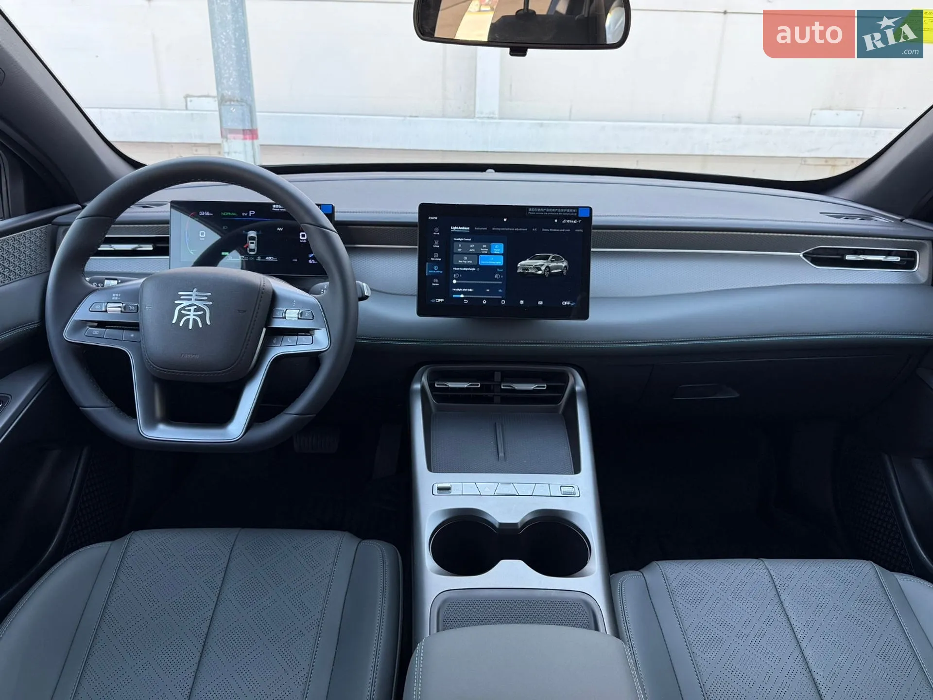 2025 BYD Qin - мініатюра 57