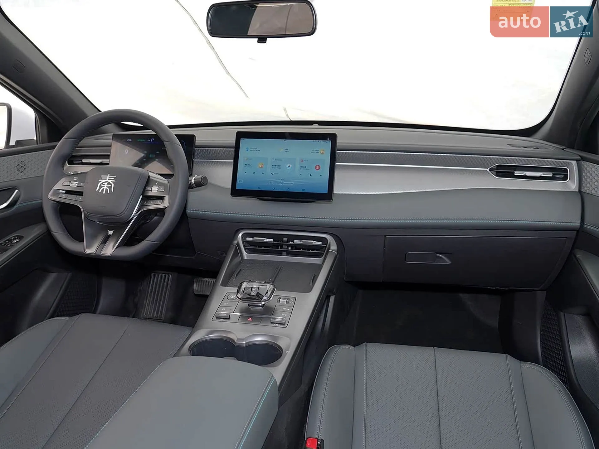 2025 BYD Qin - мініатюра 13