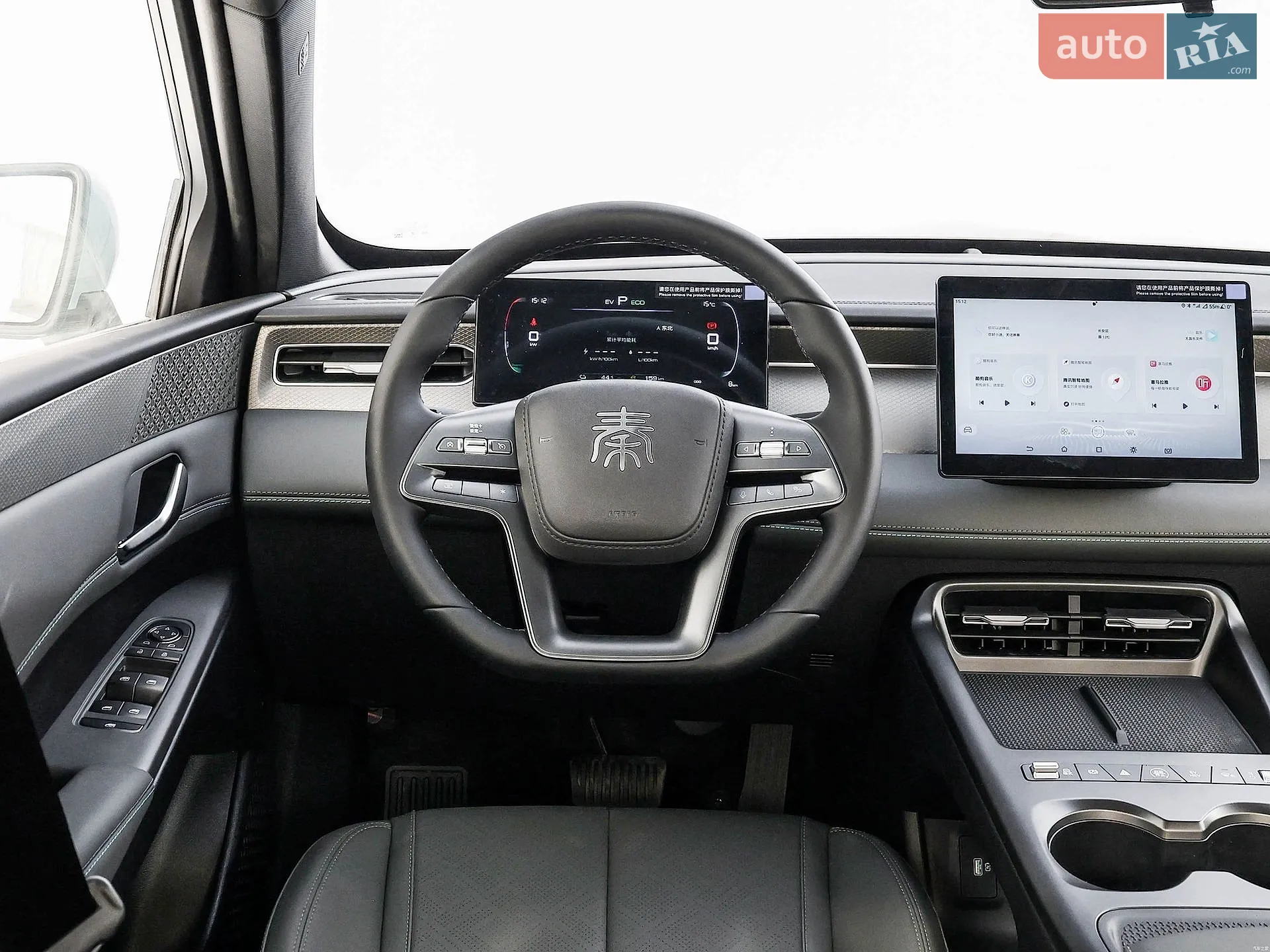 2025 BYD Qin - мініатюра 11