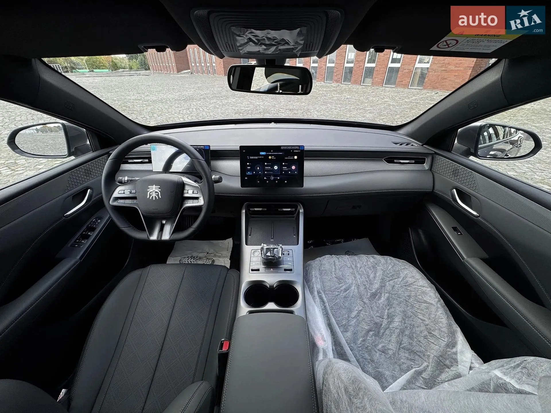 2025 BYD Qin - мініатюра 9