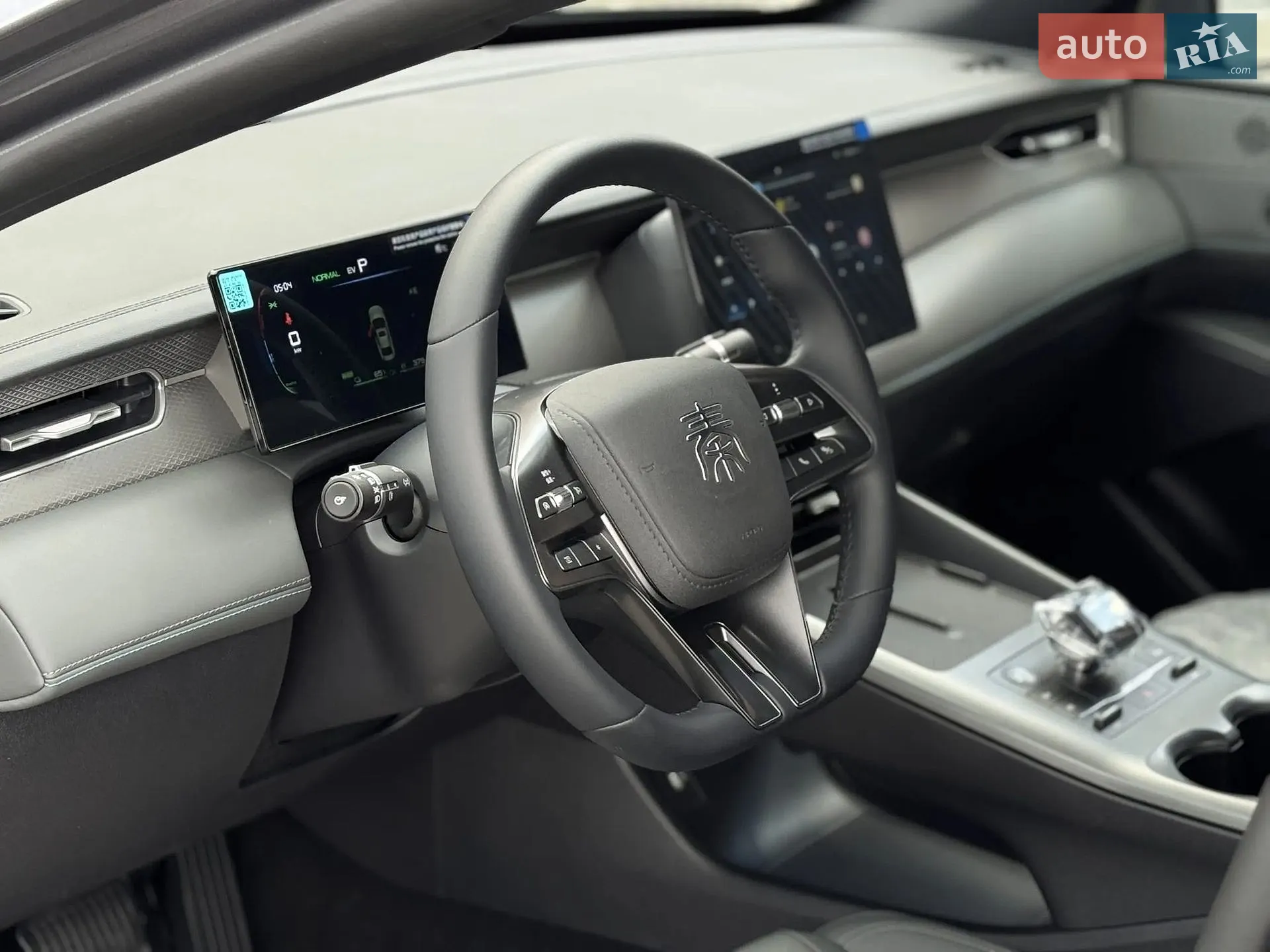 2025 BYD Qin - мініатюра 10