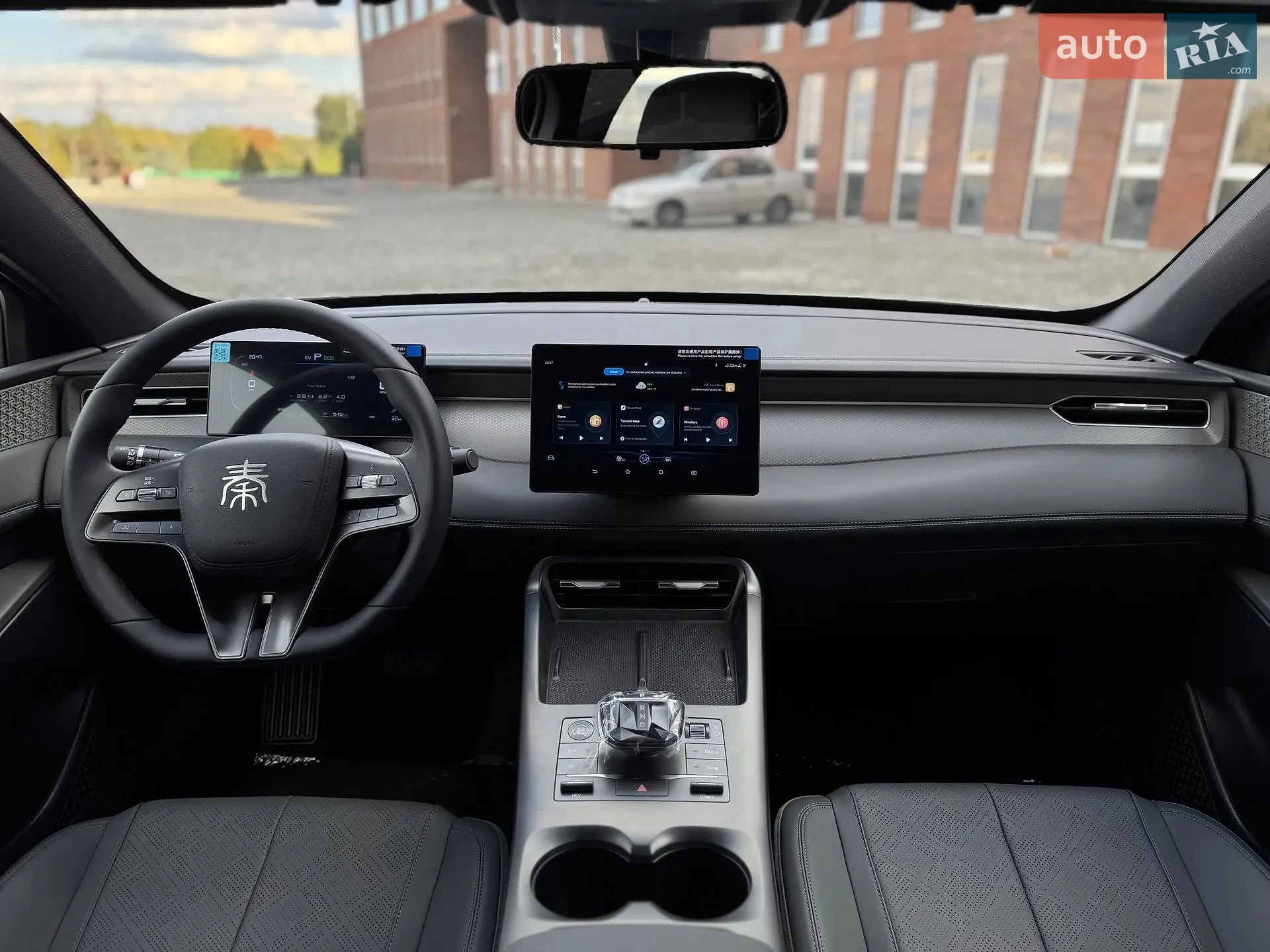 2025 BYD Qin - мініатюра 13