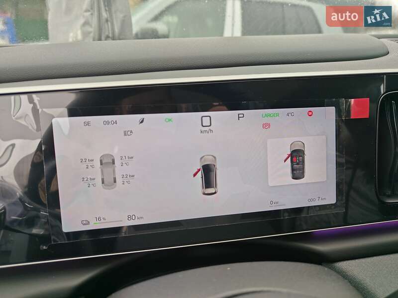 Позашляховик / Кросовер BYD Sea Lion 05 2025 в Києві