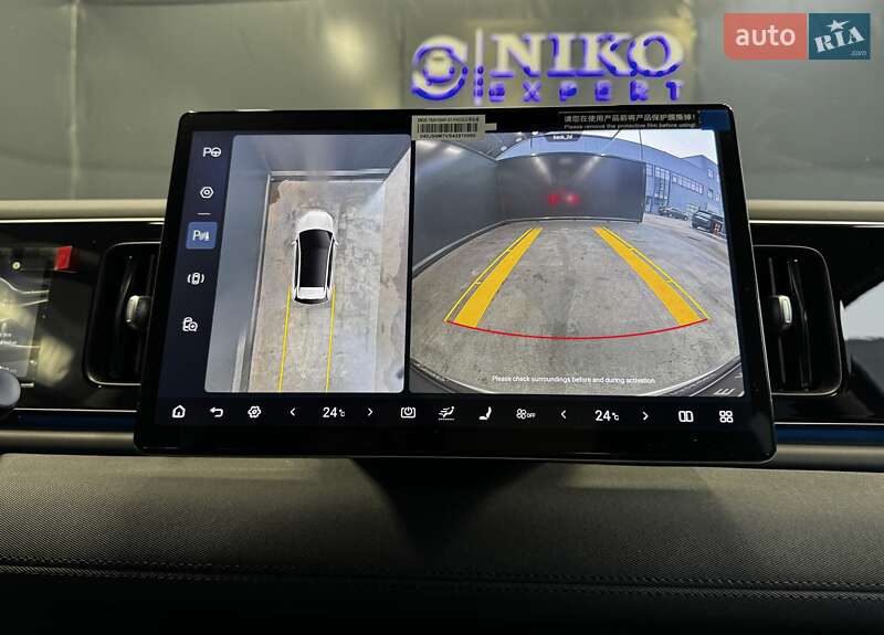 Позашляховик / Кросовер BYD Sea Lion 05 2025 в Києві фото 26 Позашляховик / Кросовер BYD Sea Lion 05 2025 в Києві