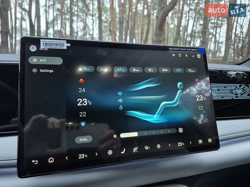 Позашляховик / Кросовер BYD Sea Lion 06 2025 в Шевченкове