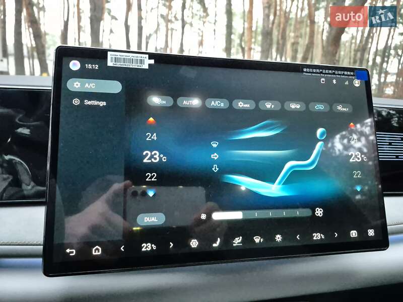 Позашляховик / Кросовер BYD Sea Lion 06 2025 в Шевченкове