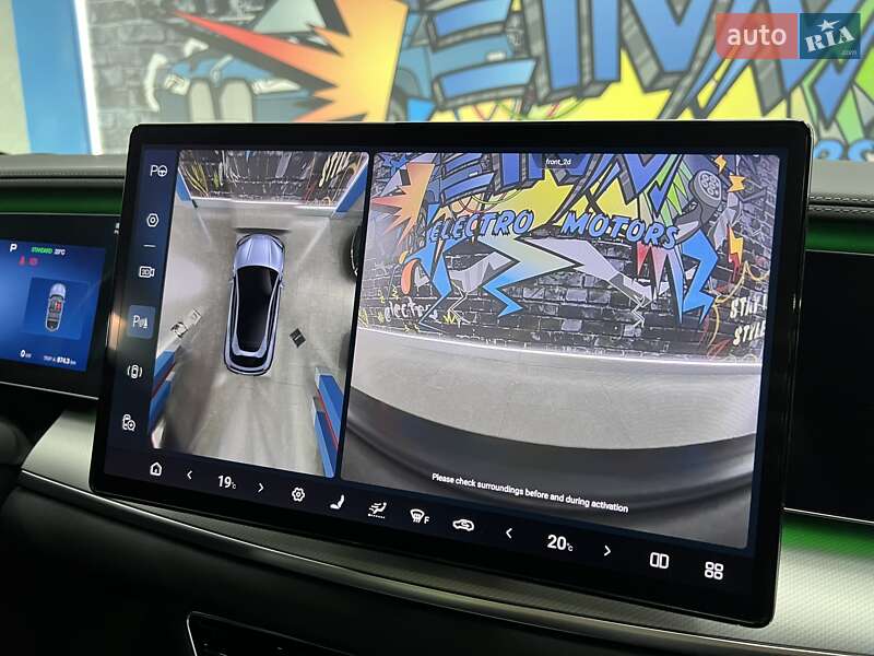 Позашляховик / Кросовер BYD Sea Lion 07 2024 в Дніпрі