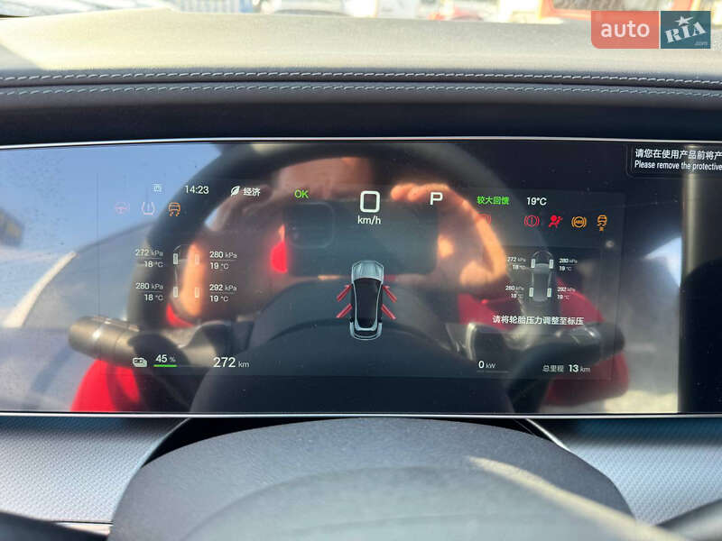 Позашляховик / Кросовер BYD Sea Lion 07 2025 в Львові