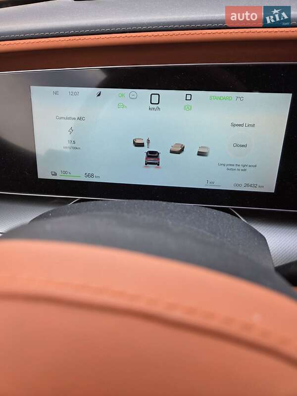 Внедорожник / Кроссовер BYD Sea Lion 07 2024 в Белогородке фото 8 Внедорожник / Кроссовер BYD Sea Lion 07 2024 в Белогородке