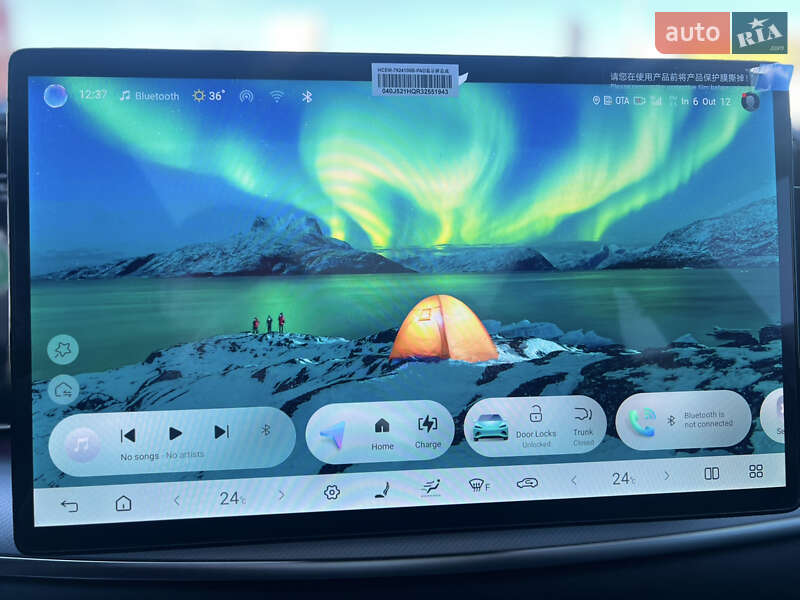 Внедорожник / Кроссовер BYD Sea Lion 07 2024 в Львове