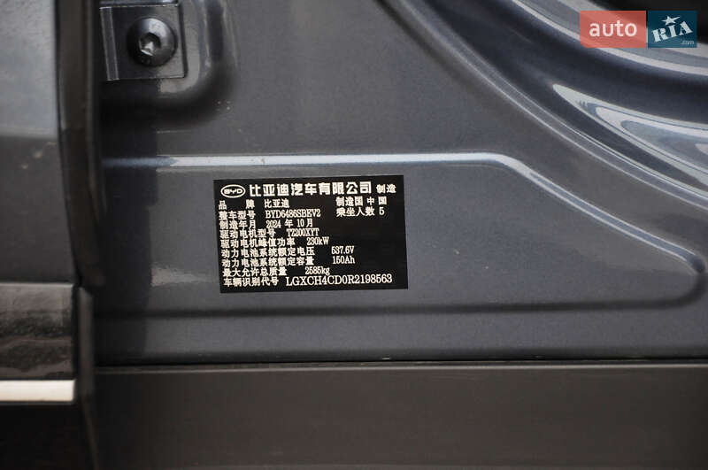 Позашляховик / Кросовер BYD Sea Lion 07 2024 в Одесі