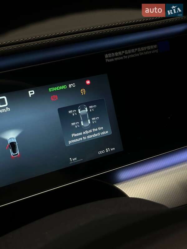 Позашляховик / Кросовер BYD Sea Lion 07 2025 в Кропивницькому