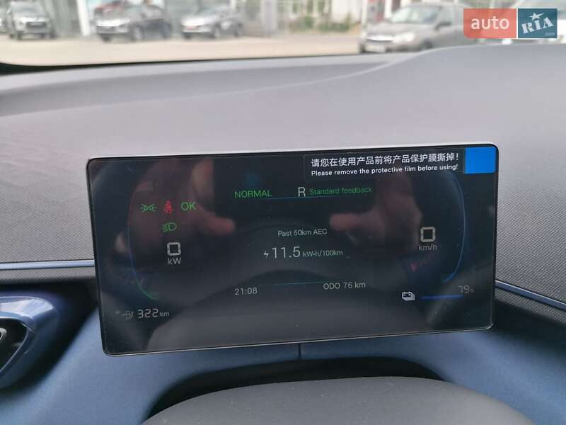 Хэтчбек BYD Seagull 2024 в Мукачево