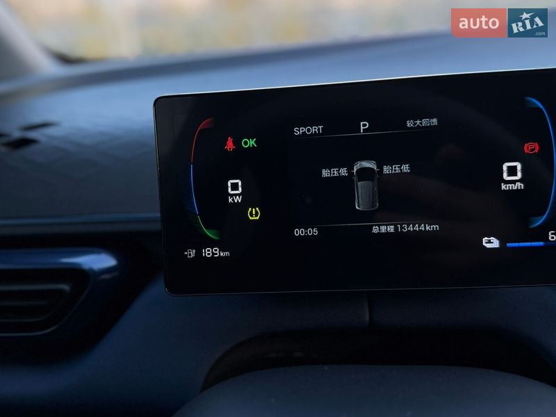 Хетчбек BYD Seagull 2024 в Києві фото 10 Хетчбек BYD Seagull 2024 в Києві