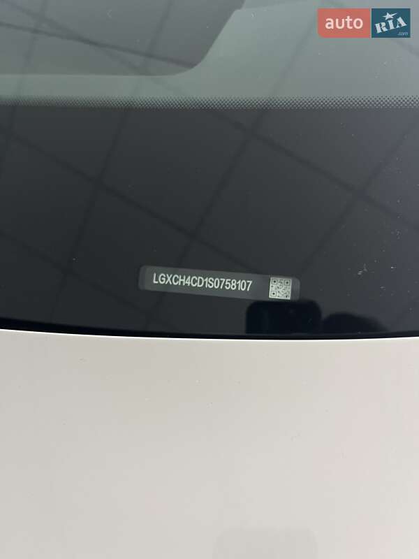 Седан BYD Seal 06 2025 в Днепре фото 5 Седан BYD Seal 06 2025 в Днепре