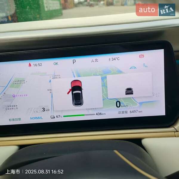 Внедорожник / Кроссовер BYD Song L 2023 в Киеве
