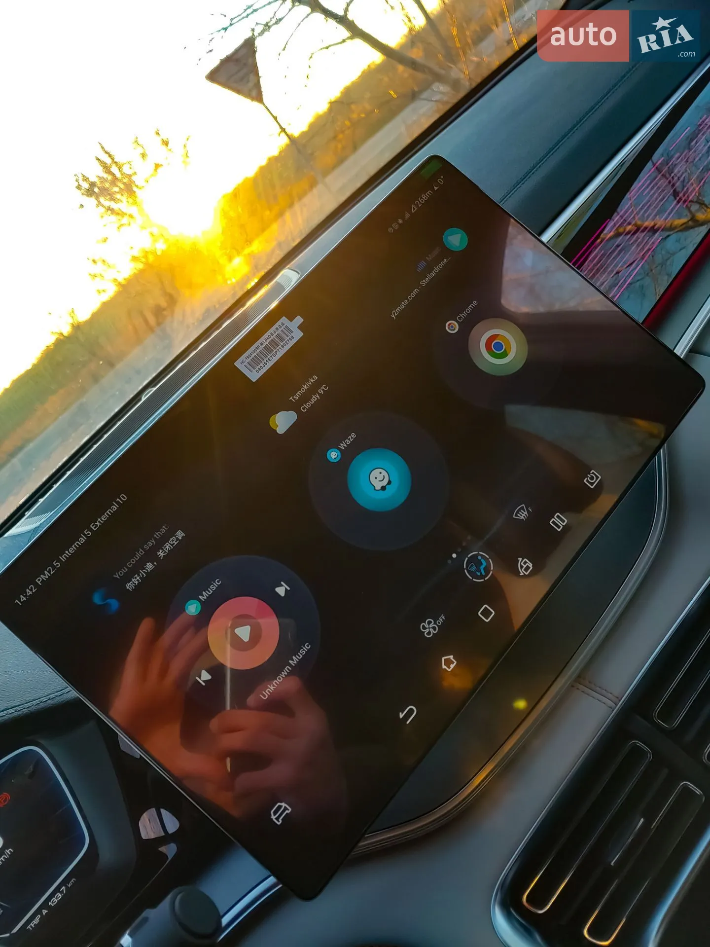 2023 BYD Song Plus - мініатюра 9
