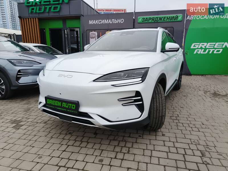 BYD Song Plus 2024
