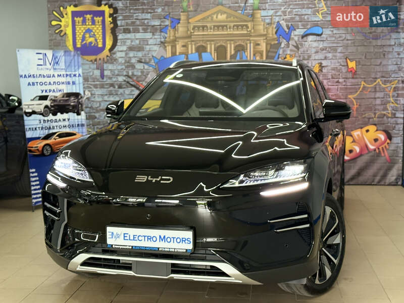 BYD Song Plus 2025