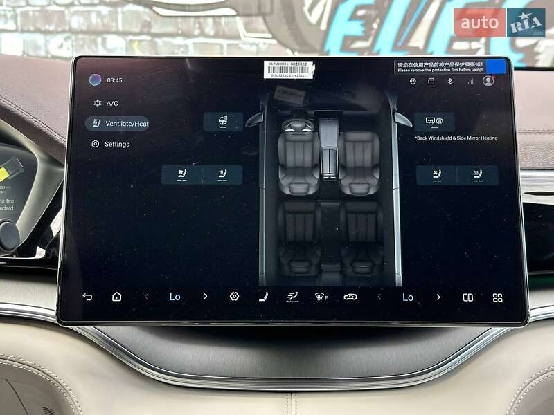 Позашляховик / Кросовер BYD Song Plus 2025 в Харкові