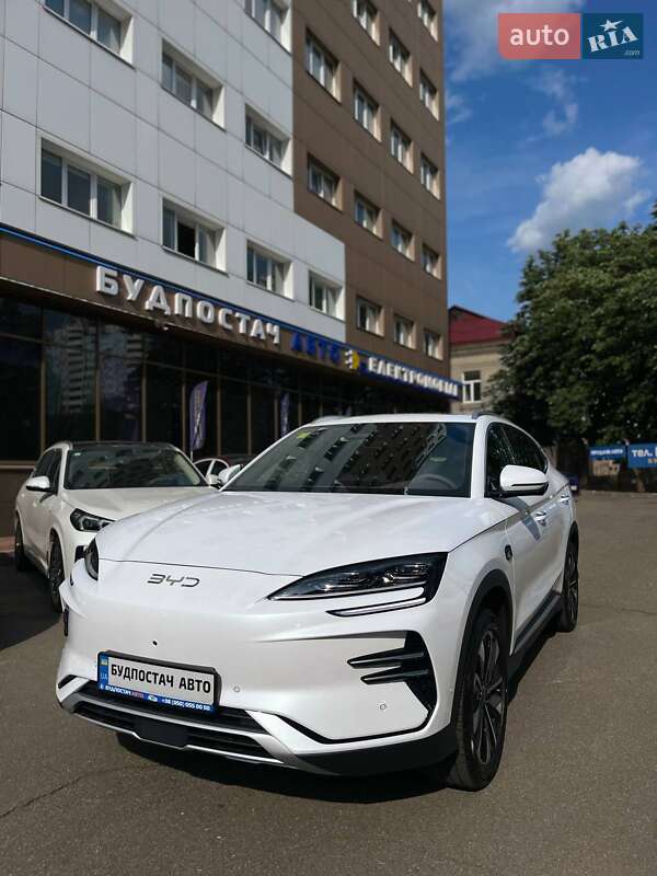 BYD Song Plus 2025