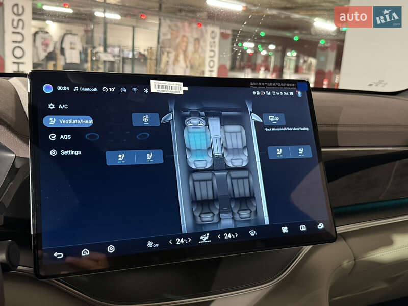 Внедорожник / Кроссовер BYD Song Plus 2025 в Харькове