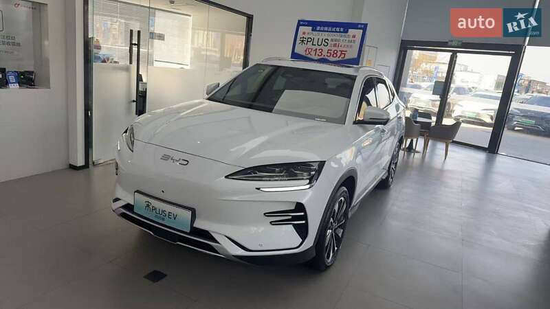 BYD Song Plus 2024