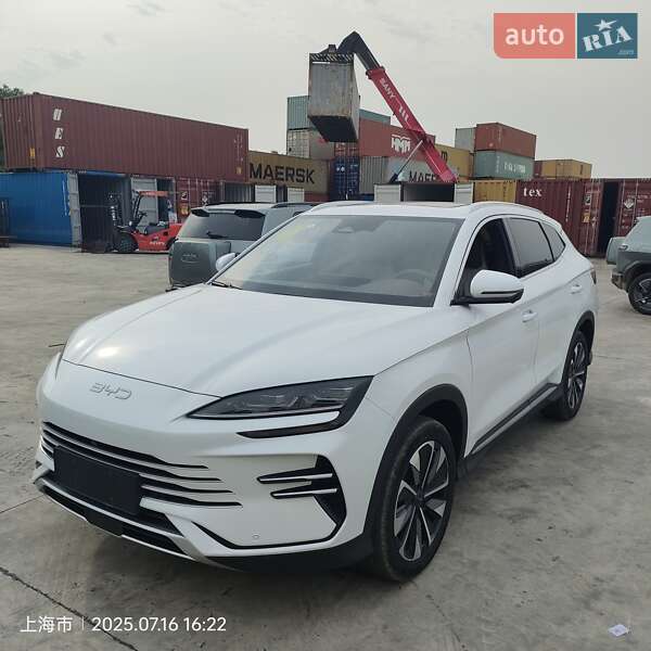 BYD Song Plus 2024