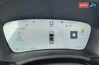 Внедорожник / Кроссовер BYD Song Plus 2025 в 