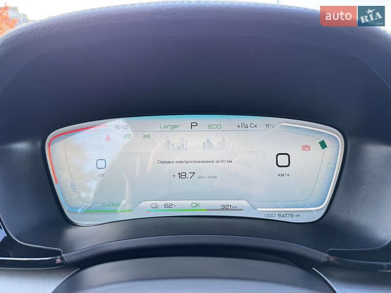 Позашляховик / Кросовер BYD Song Plus 2023 в Хмельницькому фото 22 Позашляховик / Кросовер BYD Song Plus 2023 в Хмельницькому