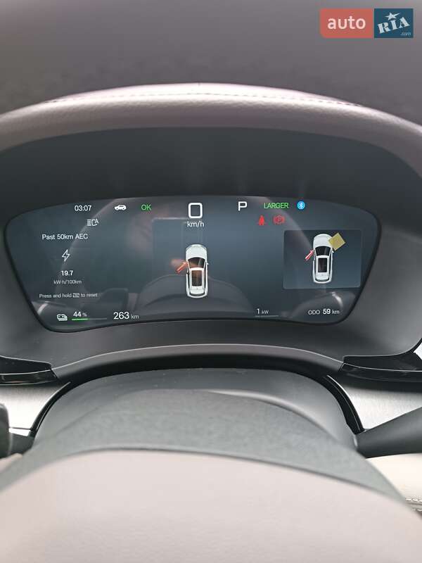 Внедорожник / Кроссовер BYD Song Plus 2025 в Харькове