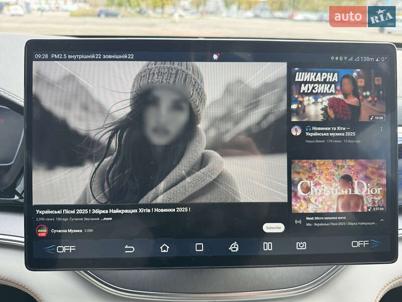 Внедорожник / Кроссовер BYD Song Plus 2023 в Броварах фото 11 Внедорожник / Кроссовер BYD Song Plus 2023 в Броварах