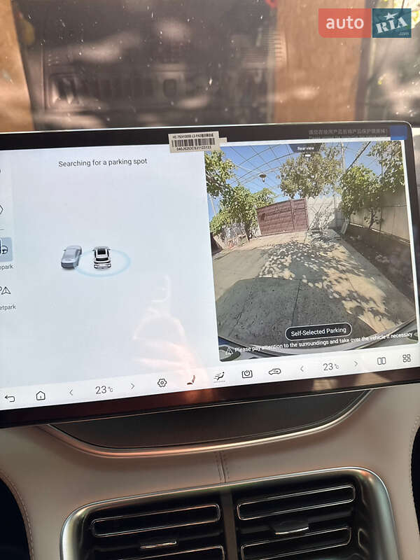 Позашляховик / Кросовер BYD Song Plus 2025 в Маяках фото 9 Позашляховик / Кросовер BYD Song Plus 2025 в Маяках