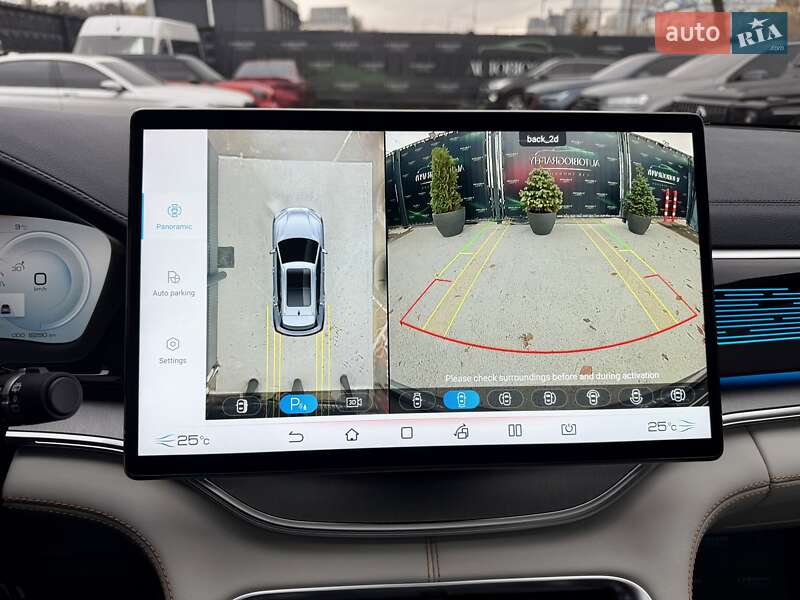 Позашляховик / Кросовер BYD Song Plus 2024 в Києві фото 43 Позашляховик / Кросовер BYD Song Plus 2024 в Києві