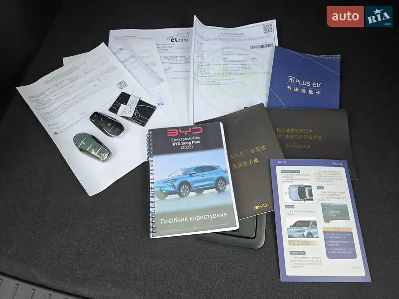 Позашляховик / Кросовер BYD Song Plus 2023 в Харкові документ